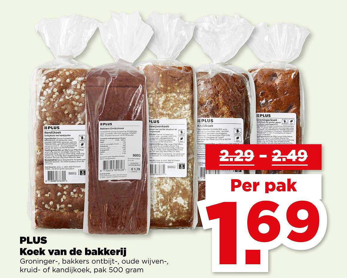 Koek van de bakkerij