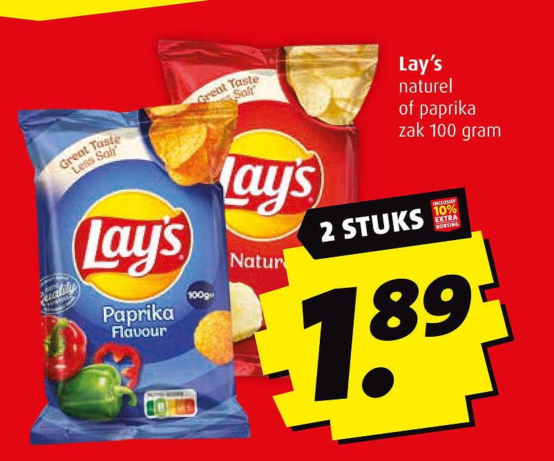 Lay’s naturel of paprika