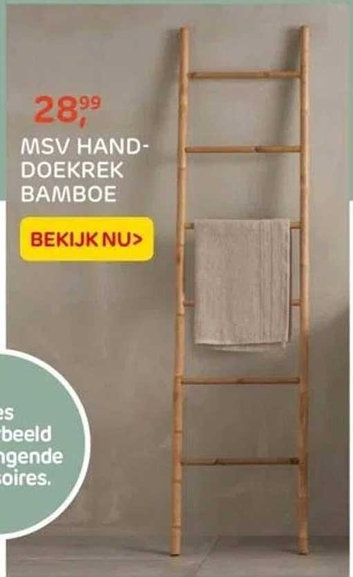 MSV HANDDOEKREK BAMBOE