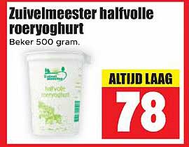 Zuivelmeester halfvolle roeryoghurt