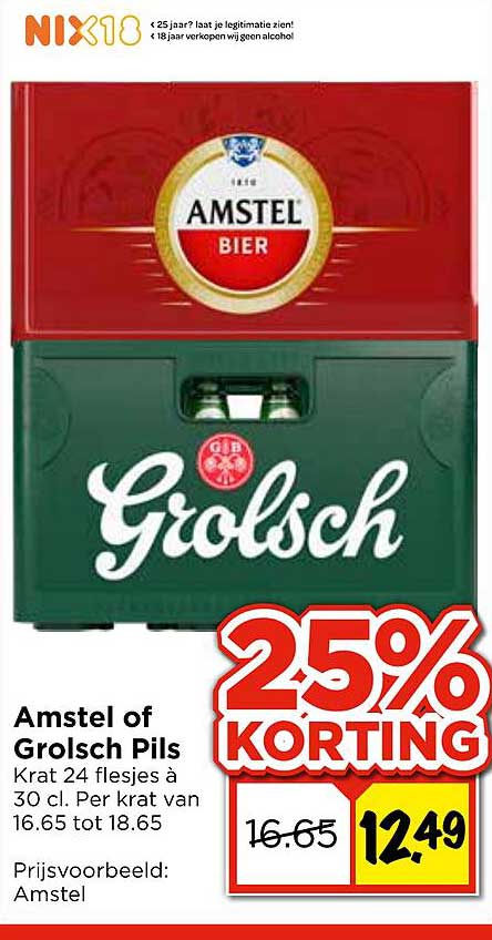 Amstel of Grolsch Pils