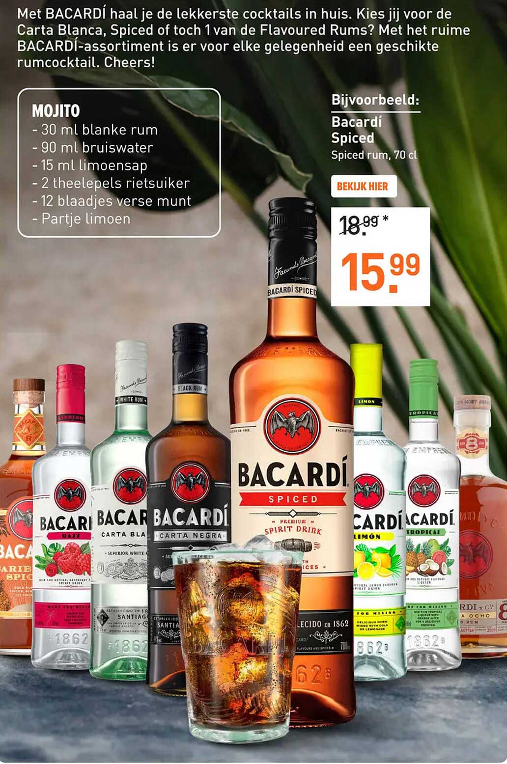 Bacardí Spiced