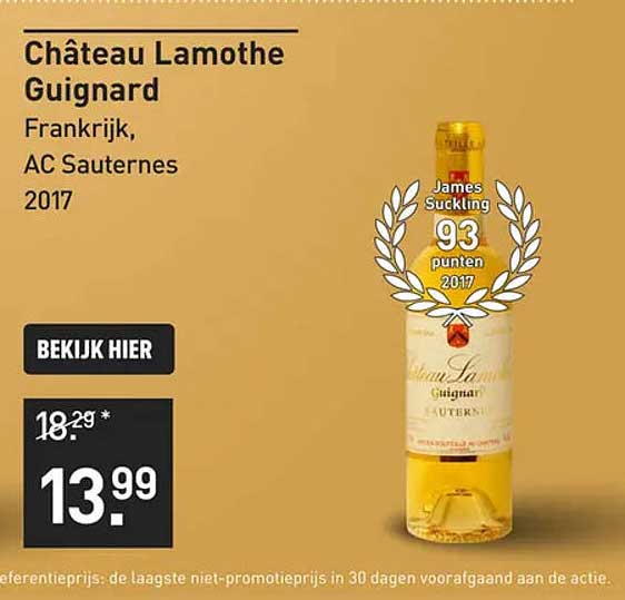 Château Lamothe Guignard