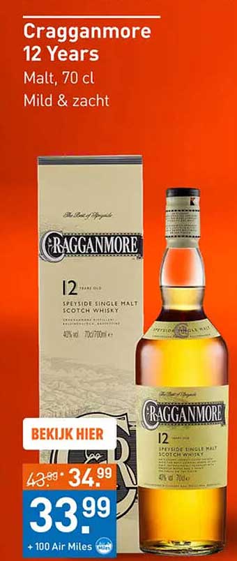 Cragganmore 12 Years