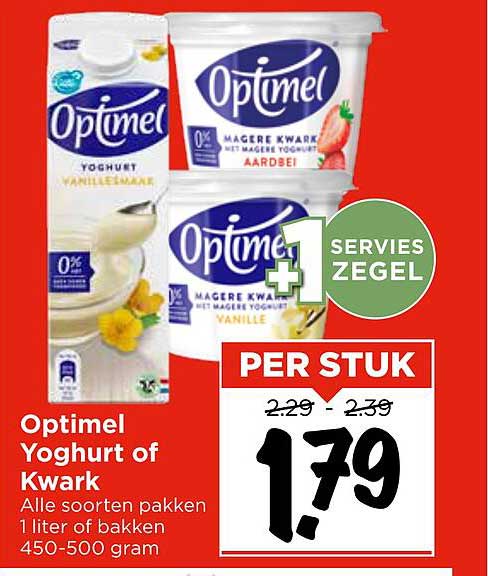 Optimel Yoghurt of Kwark