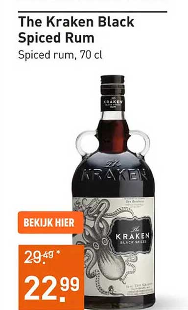 The Kraken Black Spiced Rum