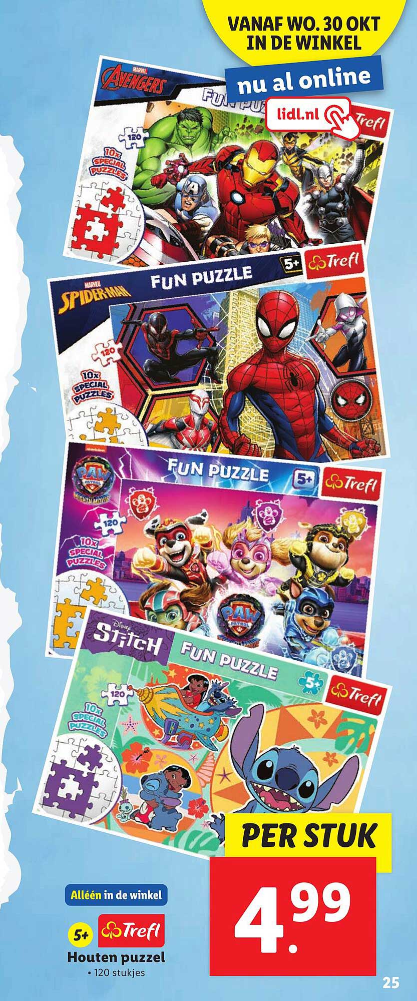 Marvel Avengers Fun Puzzle  
Marvel Spider-Man Fun Puzzle  
PAW Patrol Fun Puzzle  
Disney Stitch Fun Puzzle  