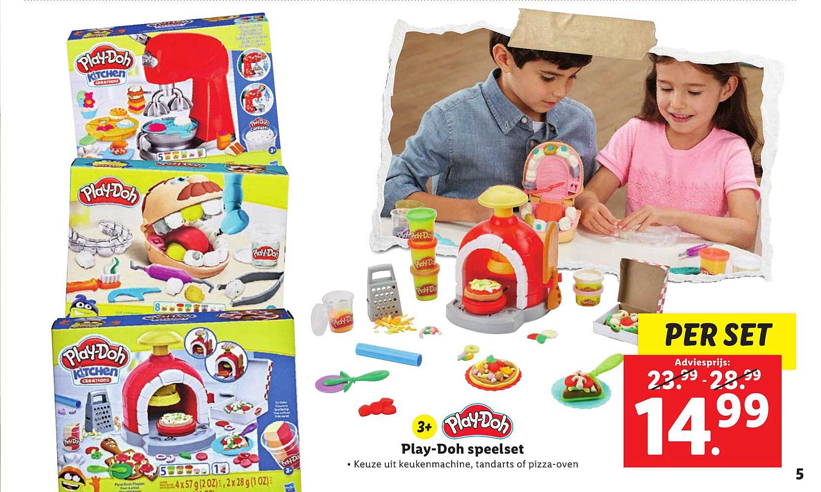 Play-Doh spe set