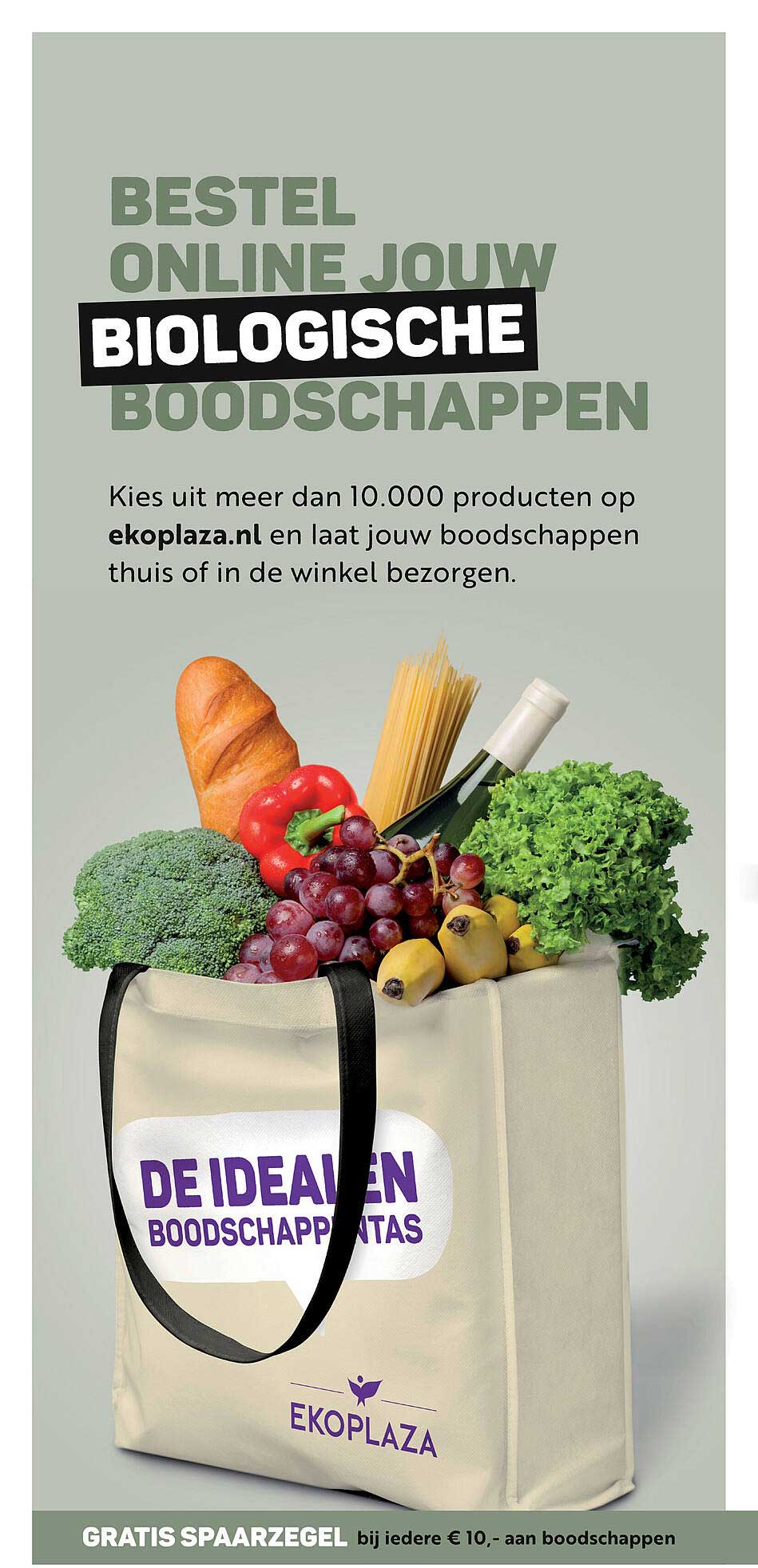 BESTEL ONLINE JOUW BIOLOGISCHE BOODSCHAPPEN