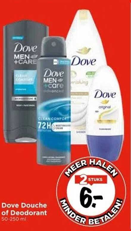 Dove Douche of Deodorant