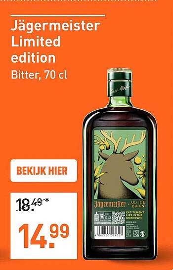 Jägermeister Limited edition