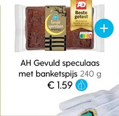 AH Gevuld speculaas met banketspijs