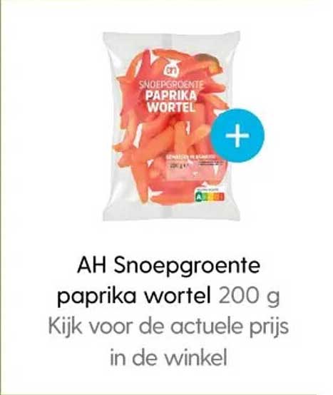 AH Snoepgroente paprika wortel