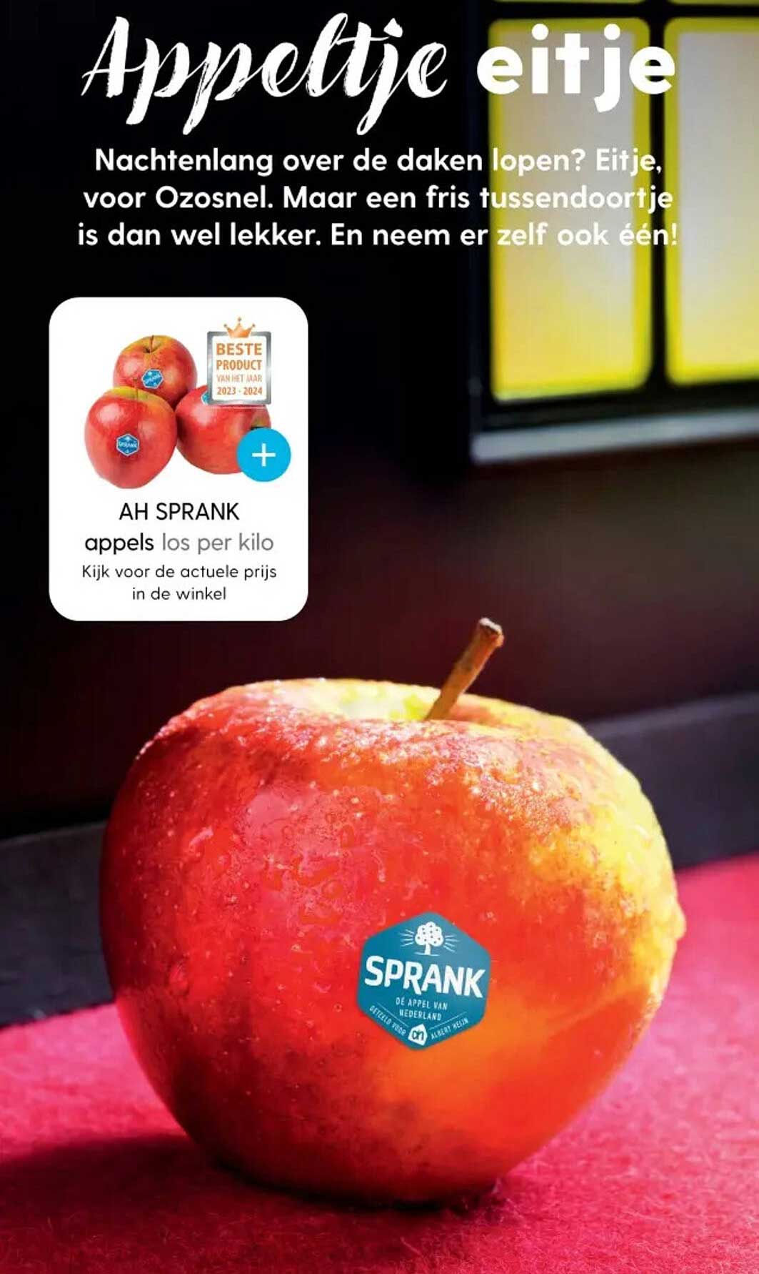 AH SPRANK appels los per kilo