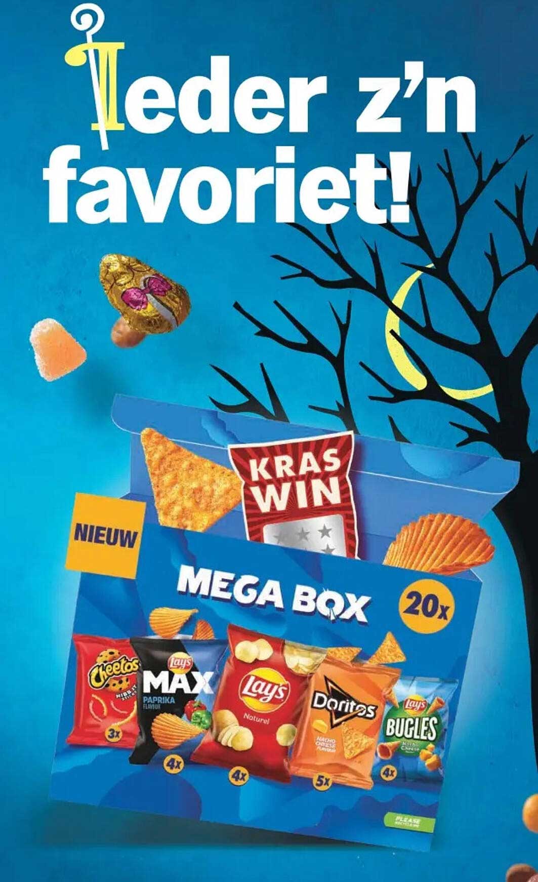 MEGA BOX