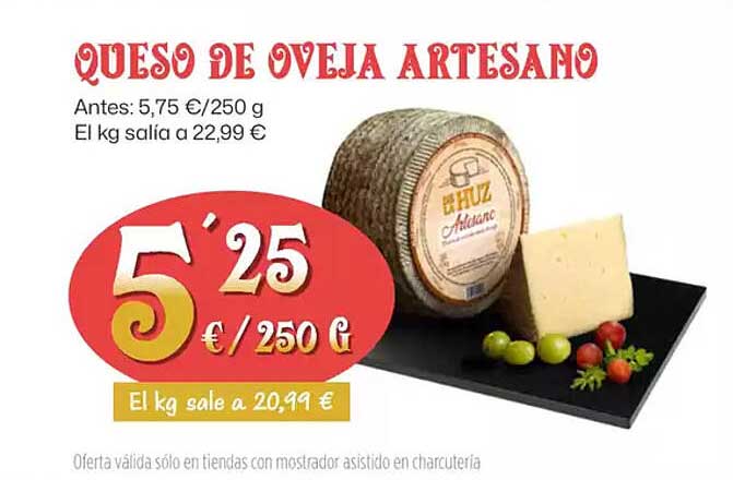 QUESO DE OVEJA ARTESANO