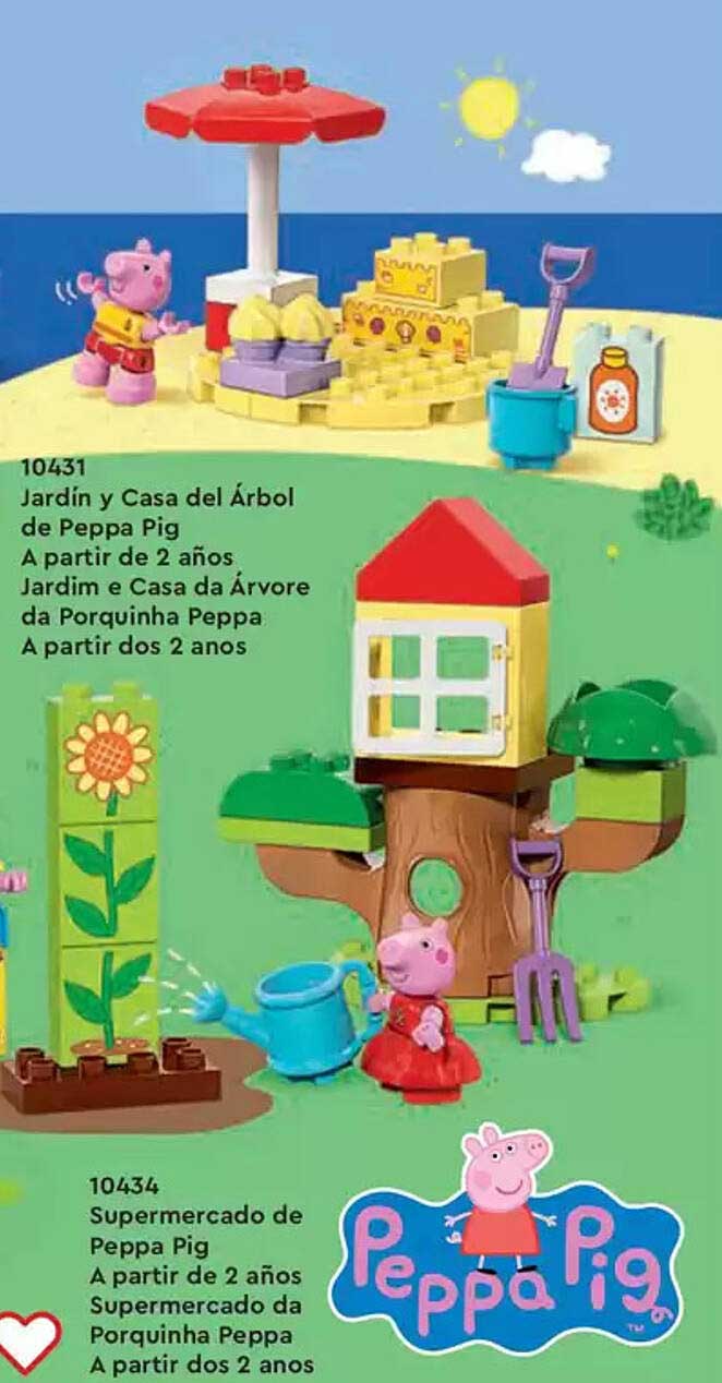 Jardín y Casa del Árbol de Peppa Pig  
Supermercado de Peppa Pig  