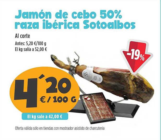 Jamón de cebo 50% raza ibérica Sotoalbos