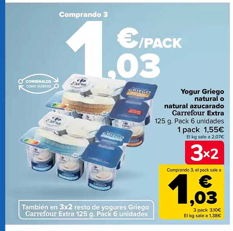 Yogur Griego natural o natural azucarado Carrefour Extra