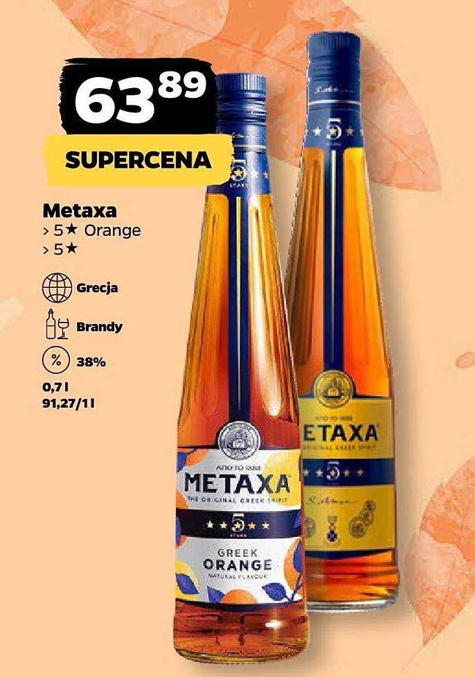 Metaxa > 5★ Orange