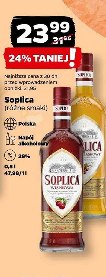 Soplica (różne smaki)