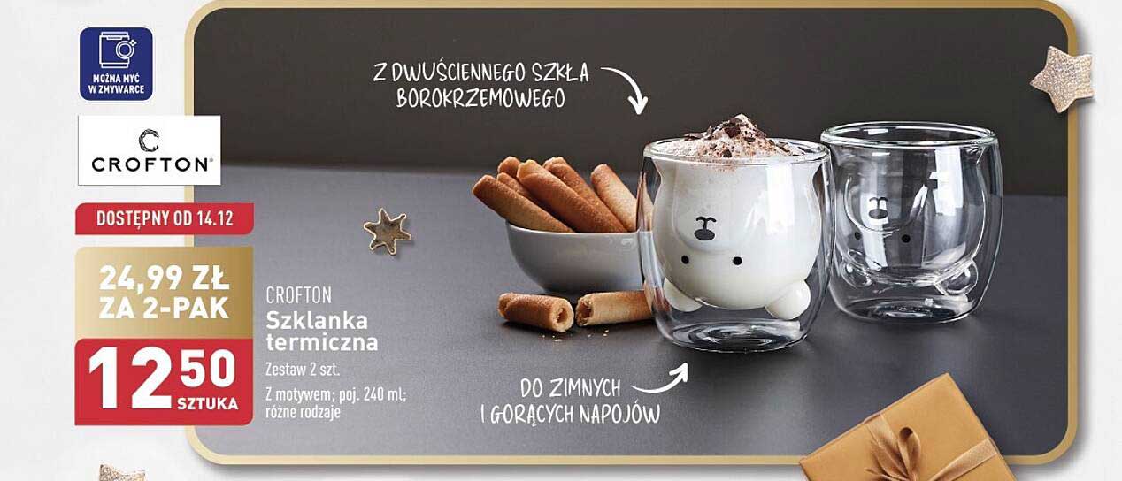 CROFTON Szklanka termiczna Zestaw 2 szt.