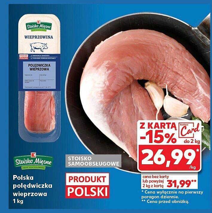 Polska polędwiczka wieprzowa 1 kg