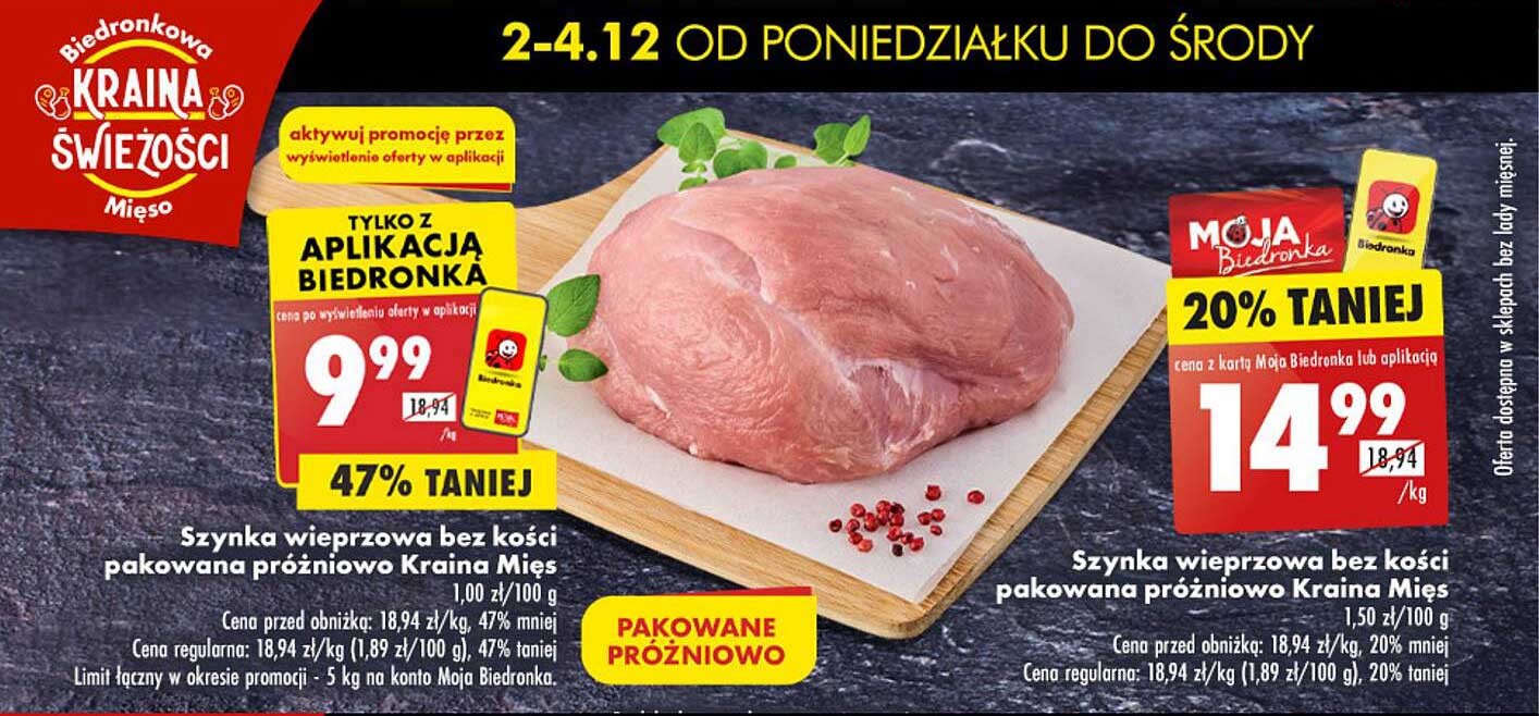 Szynka wieprzowa bez kości pakowana próżniowo Kraina Mięś