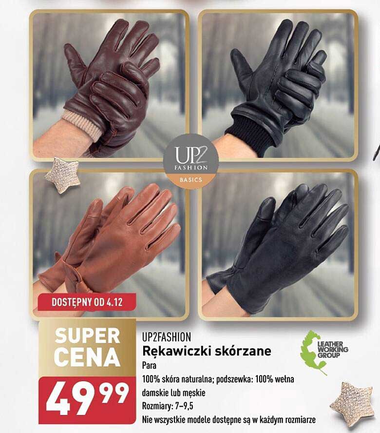 UP2FASHION Rękawiczki skórzane