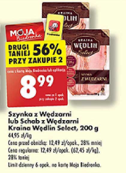 Szynka z Wędzarni lub Schab z Wędzarni Kraina Wędlin Select, 200 g
