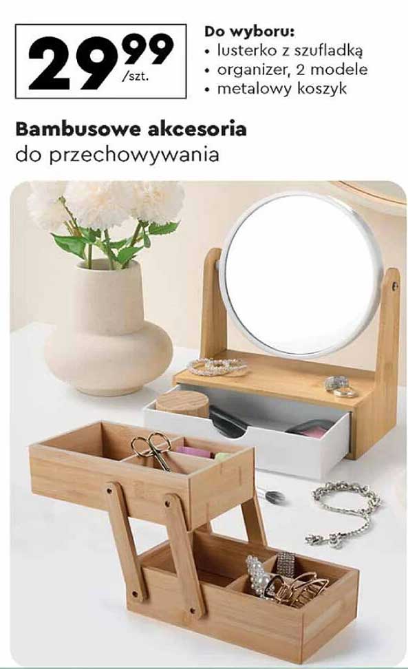 Bambusowe akcesoria do przechowywania