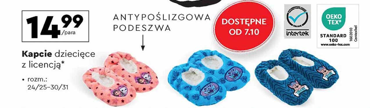 Kapcie dziecięce z licencją*