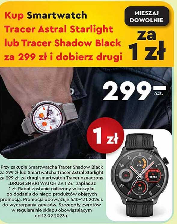 Kup Smartwatch Tracer Astral Starlight lub Tracer Shadow Black