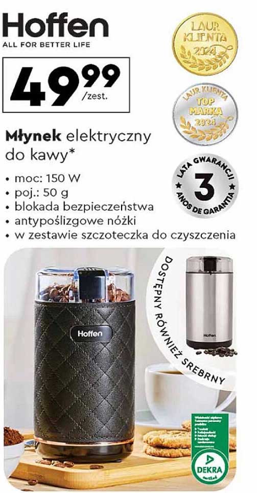 Młynek elektryczny do kawy*