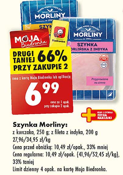 Szynka Morliny: z kurczaka, 250 g z fileta z indyka, 200 g