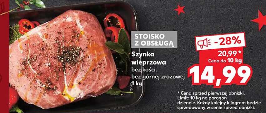 Szynka wieprzowa bez kości, bez górnej zrazowej 1 kg