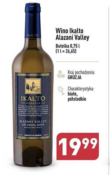 Wino Ikalto Alazani Valley