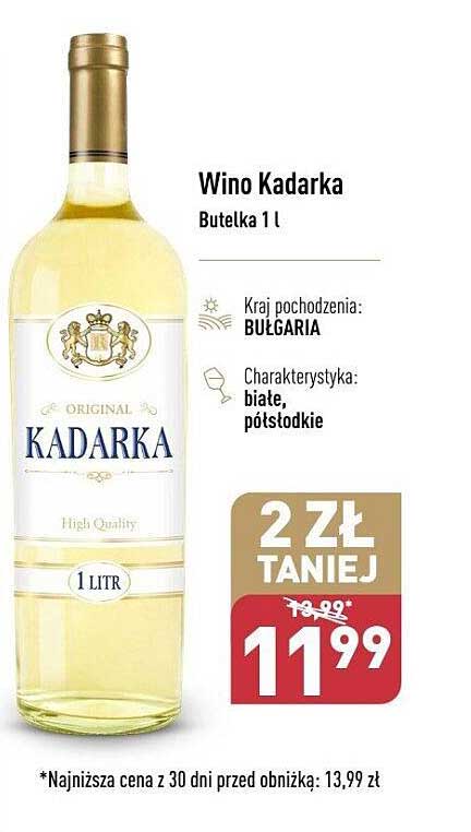 Wino Kadarka