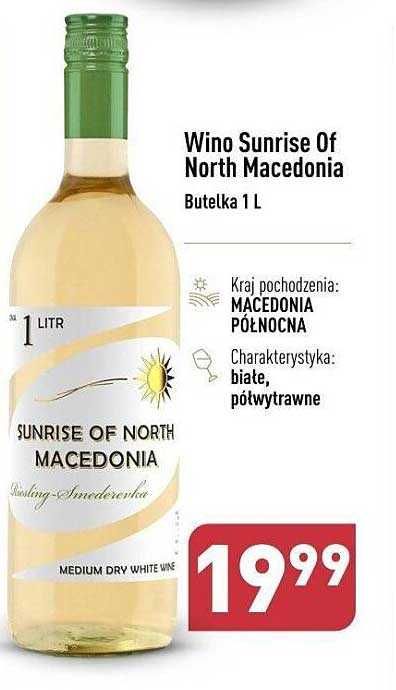 Wino Sunrise Of North Macedonia