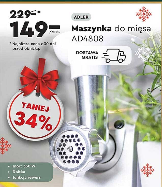 Maszynka do mięsa AD4808