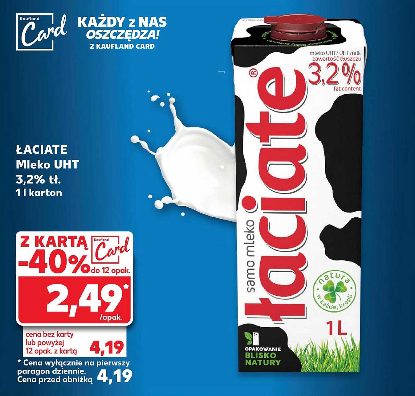 ŁACIATE Mleko UHT 3,2% tł. 1l karton