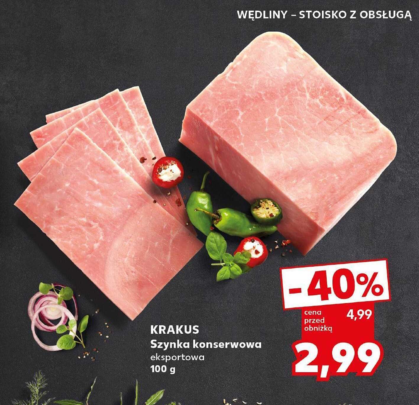 KRAKUS Szynka konserwowa eksportowa
