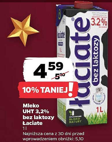 Mleko UHT 3,2% bez laktozy Łaciate
