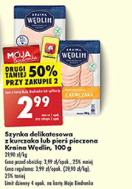 Szynka delikatesowa z kurczaka lub pierś pieczona Kraina Wędlin, 100 g