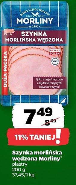 Szynka morlińska wędzona Morliny