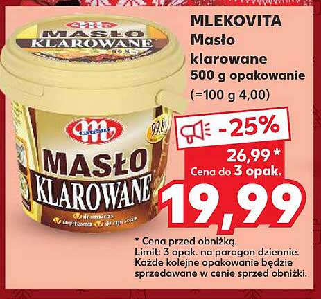 MLEKOVITA Masło klarowane 500 g opakowanie