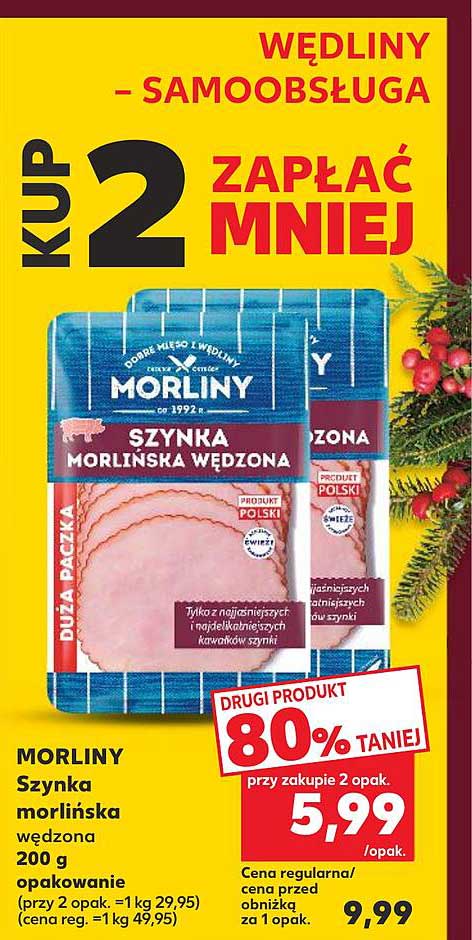 MORLINY Szynka morlińska wędzona