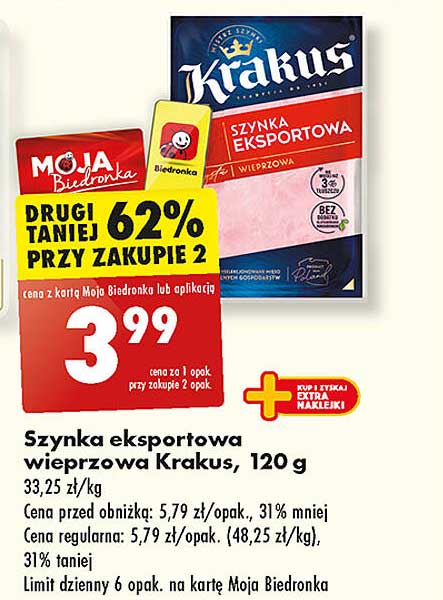 Szynka eksportowa wieprzowa Krakus