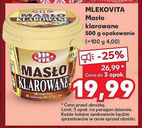 MLEKOVITA Masło klarowane