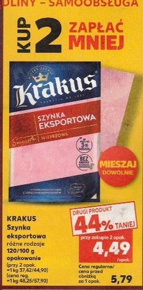 KRAKUS Szynka eksportowa